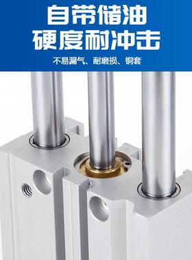 双轴带磁气缸TCL12/16/20/32X10S 20S 25S 30S 40S 50S 60S