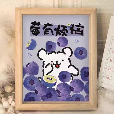 小狗莓有烦恼生日礼物男生送女朋友闺蜜同学姐妹小众实用新年