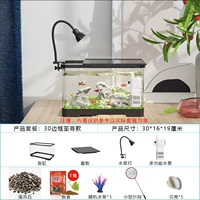 Упаковка 30 [голый цилиндр + верхнее и нижнее основание + крышка + фонарь + фильтр]