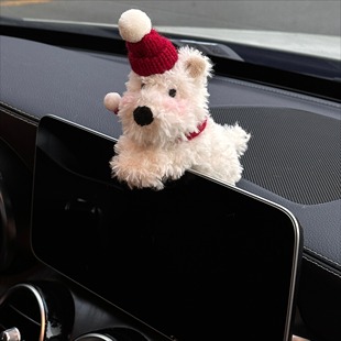 西高地汽车屏幕摆件潦草小狗车载怀挡中控屏装饰车内饰品耶诞礼物