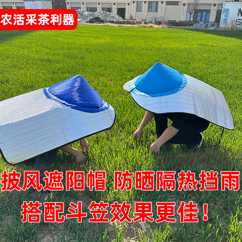 收藏+加购=优先发货！已有1.1W人种草啦！
