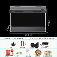 35 Профессиональный пакет второго поколения с крышкой (свет + фильтрованный кислород)