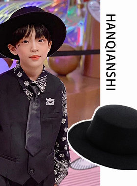 儿童成人走秀帽子礼帽英伦黑色平顶帽赫本绅士表演平檐爵士舞六一