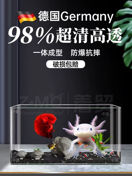 Товары от 牧派家居专营店