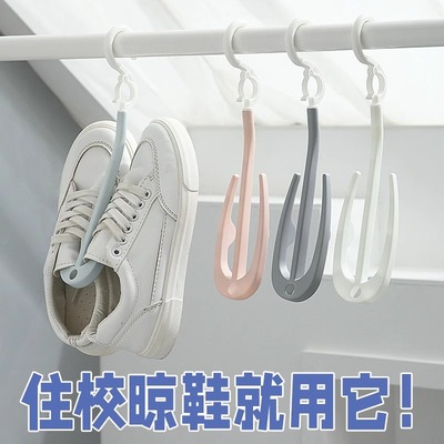 晒鞋架大学生必备好物军训神器开学必买高中女生宿舍住校生活用品