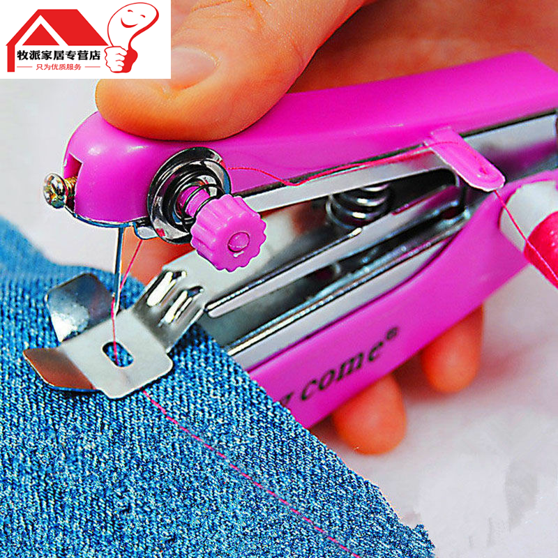 便携式小型迷你手动缝纫机家用多功能简易手工袖珍手持微型裁缝机-封面