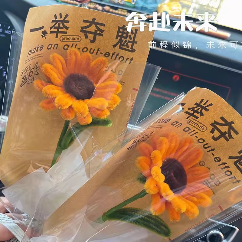 收藏+加购=优先发货！已有1.1W人种草啦！