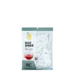 一次性保鲜膜套家用食品级冰箱保鲜防尘带松紧口大小通用独立装