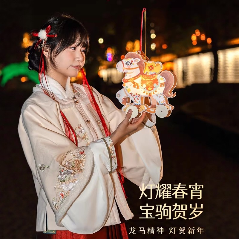 马年新年春节新年福禄马驹灯手工diy灯笼儿童制作材料包花灯装饰,节庆用品/礼品,灯笼材料包,淘宝优惠券,粉丝福利购,淘宝优惠卷