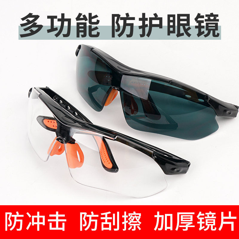 收藏+加购=优先发货！已有1.1W人种草啦！