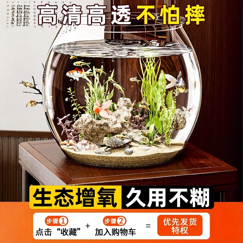 收藏+加购=优先发货！已有1.1W人种草啦！