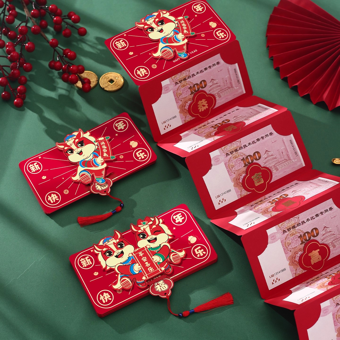 2026新款马年红包折叠10卡位新年创意卡通过年压岁利是封春节新春