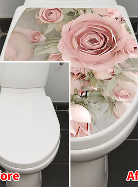 马桶贴画装饰盖贴纸全防水创意网红卫生间自粘全包翻新可移除个性