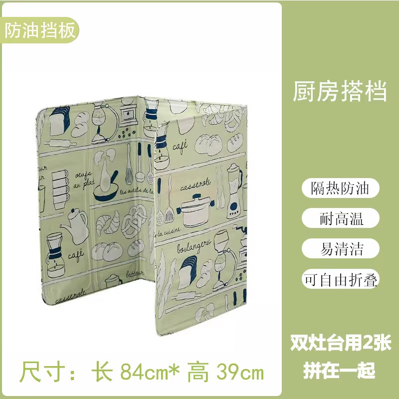收藏+加购=优先发货！已有1.1W人种草啦！