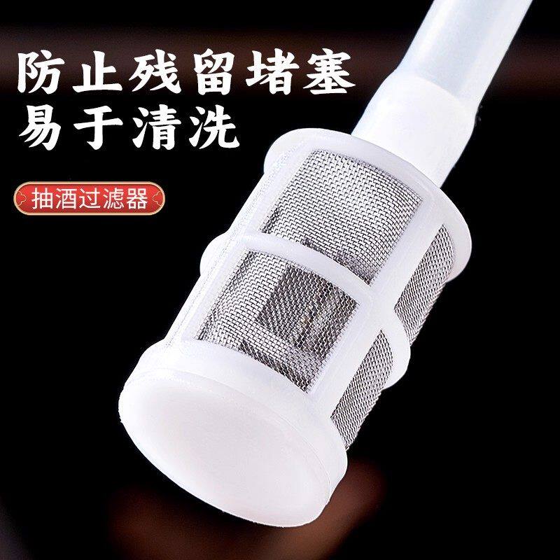 抽酒神器自吸手动抽水小型家用抽油器压水器饮水机管取酒器泵软管