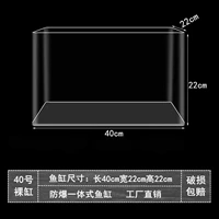 40*22*22 голый цилиндр [обновление второго поколения в Германии]