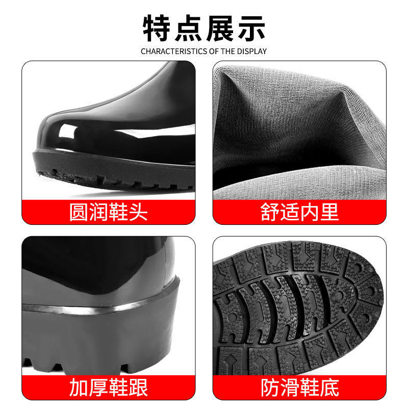 GALOSHES RAIN BOOTS WOMENS SPRING AND SUMMER WATER SHOES FOUR SEASONS OUTSIDE WORK SHOES RUBBER SHOES WATER BOOTS WATERPROOF ANTI-SLIP WEAR-RESISTANT RAIN BOOTS