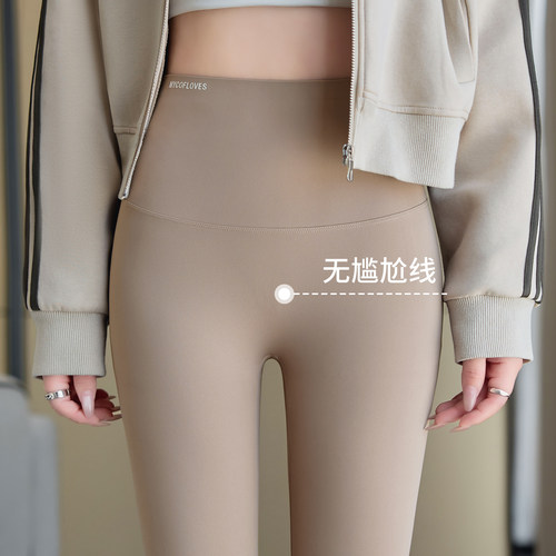 高腰鲨鱼打底裤无痕女瑜伽外穿秋
