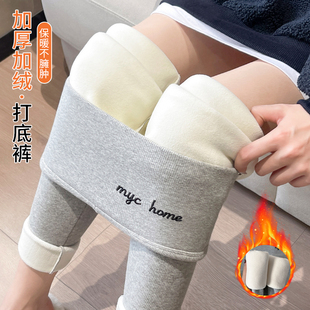 保暖棉毛裤 羊羔绒加厚紧身大码 女秋冬外穿竖纹显瘦秋裤 高腰打底裤