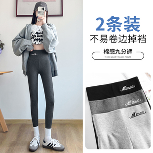 加絨保暖線褲 2025新款 打底褲 高腰緊身彈力大碼 秋季 針織豎螺紋秋褲
