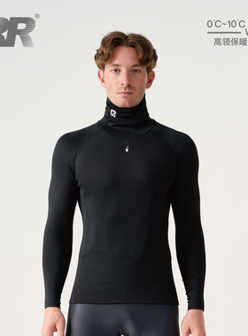 RR2024新款面罩一体排汗衣双面再生保暖长袖打底衫冬季骑行服男士
