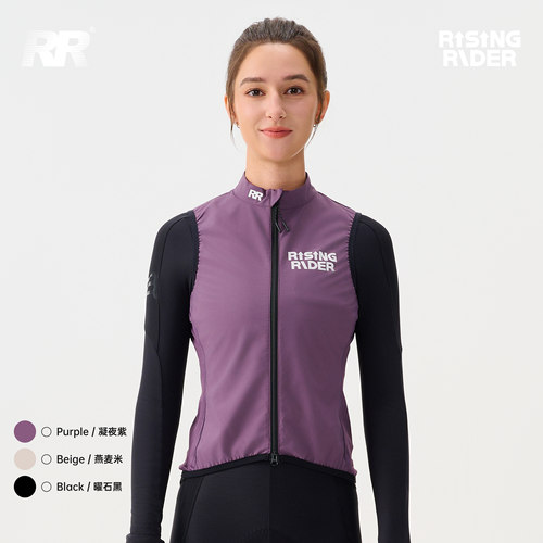 防风防水防污渍骑行马甲RR轻薄