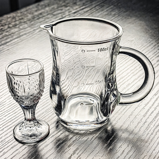 白酒分酒器高级感家用饭店专用一口杯小酒杯套装 商用轻奢高档高端