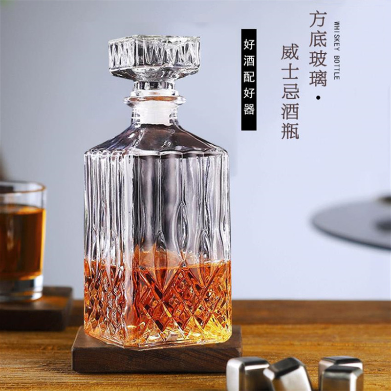 水晶玻璃瓶威士忌酒瓶洋酒瓶子空瓶酒樽香槟高档高端精致磨沙瓶口