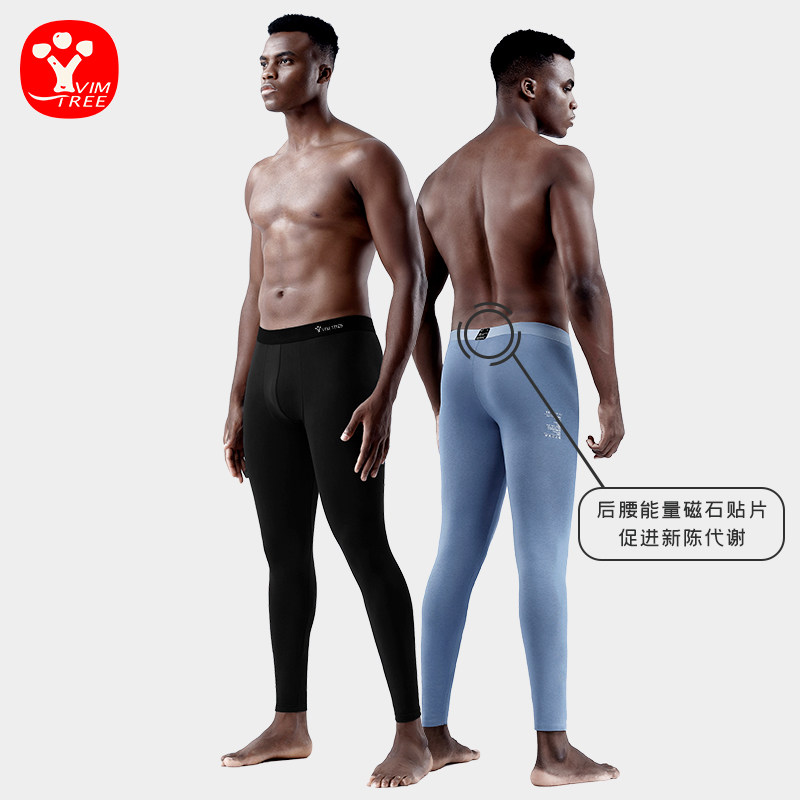 活力树磁石纯棉秋裤男士薄款修身毛裤内穿棉活力树属于什么档次？