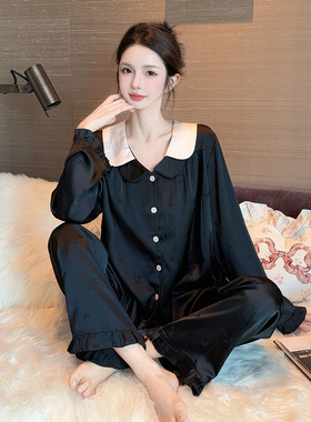睡衣女春秋新款冰丝长袖长裤高级感黑色女款少女春夏家居服套装薄