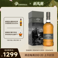 利得歌/里爵 Ledaig 18年单一麦芽苏格兰威士忌 700ml 进口洋酒