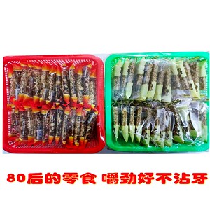 老鸭花生牛皮糖牛筋橡皮糖果特产手工花生芝麻软糖经典怀旧小零食
