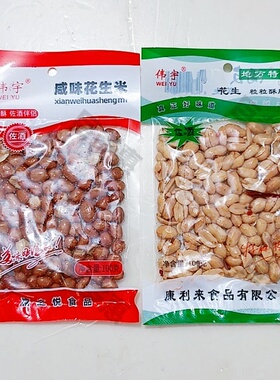 伟宇100g咸味花生米酒友油炸袋装包装商用餐饮下酒菜零食休闲食品