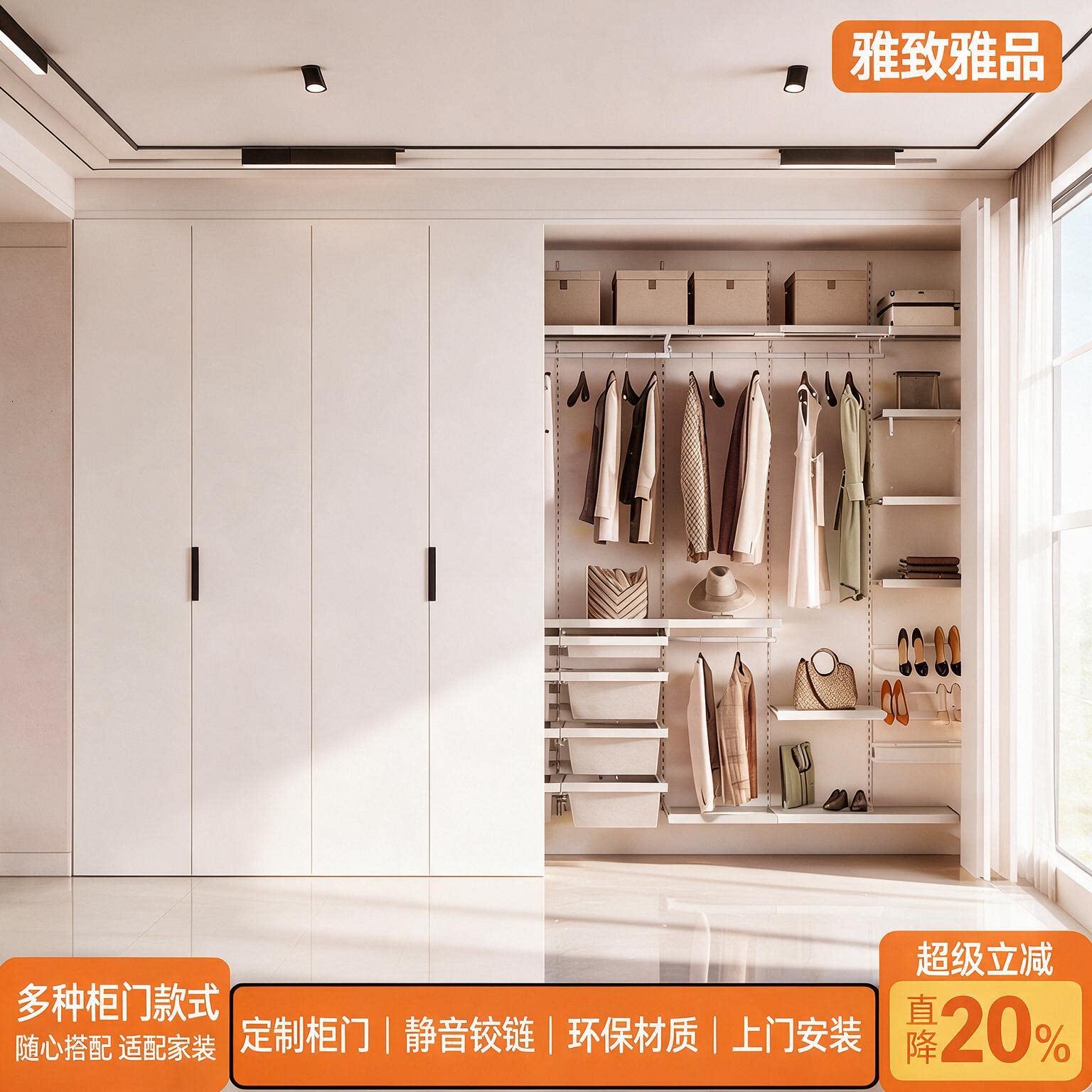 法式全铝实木折叠门板定制图片