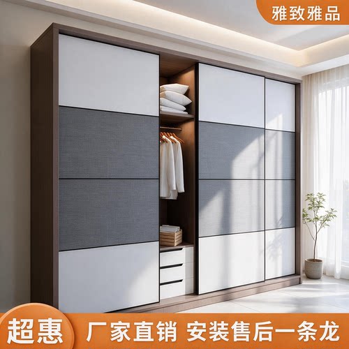 衣柜门推拉门定制现代简约实木滑移门耐磨板新款欧式衣柜移门