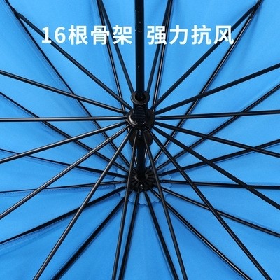 16骨伞古风森系晴雨两用复古太阳伞日系简约竹节国风遮阳长柄雨伞|ruв категории начало ежедневно, зонтик/дождь/дождь/водостойкость, зонтик - от Buy2taobao.com для оказания профессиональной услуги покупки агента Taobao