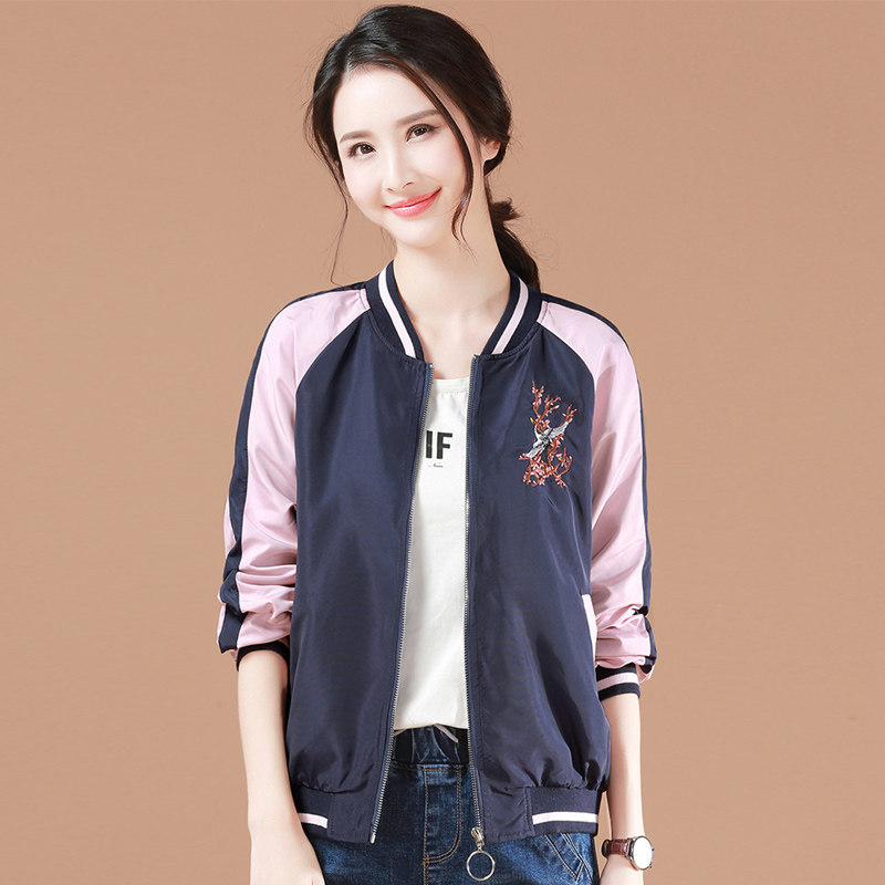 欧阿玛施旗舰店官网2020春季新款休闲宽松绣花薄款棒球服外套女