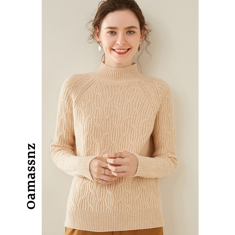 欧阿玛施女装2020秋冬羊绒衫女亲肤加厚提花毛衣套头针织打底衫