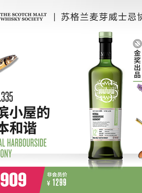 SMWS 4.335 海滨小屋的草本和谐 12年苏格兰单一麦芽威士忌whisky