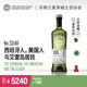 苏格兰单一麦芽威士忌Whisky 泥煤 SMWS 16年 33.140 传奇酒厂