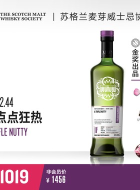 SMWS 82.44 一点点狂热 11年 700ml苏格兰单一麦芽威士忌Whisky