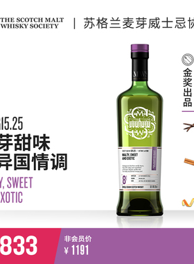SMWS G15.25 麦芽甜味与异国情调 苏格兰 单一谷物威士忌Whisky
