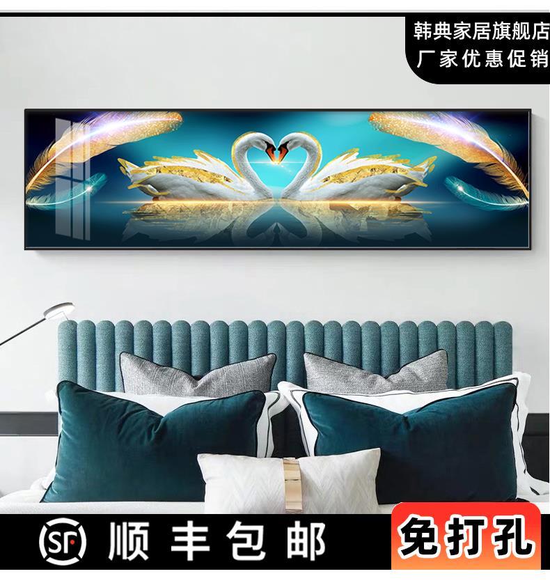 现代简约卧室床头装饰画房间横幅长条形客厅墙面挂画主卧晶瓷壁画图片