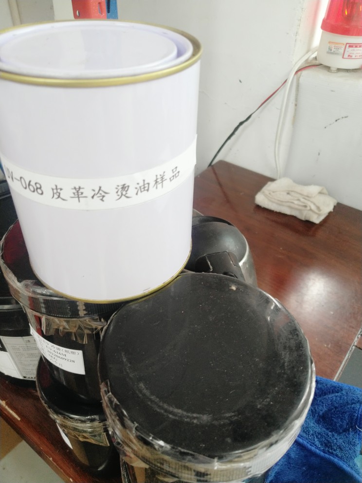 数码烫金油烫金油皮料冷烫油