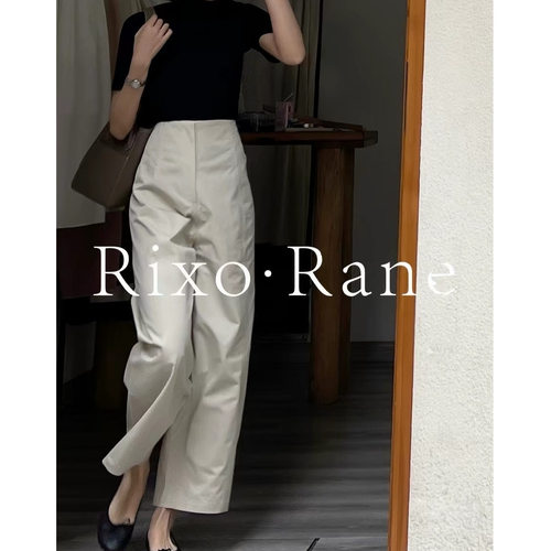 法国Rixo Rane ⭐白色高腰窄版直筒阔腿裤女垂感九分长裤西装裤子