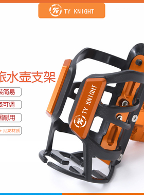 适用电动车九号E90/E80水杯支架A系列M95C护杠水杯架饮料支架配件