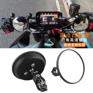 适用KTM390手把镜790duke 800NK街车越野 摩托车改装车把后视镜