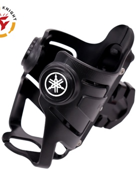 适用雅马哈MT03 MT07 MT09改装摩旅水瓶支架 保险杠水杯架 水壶架