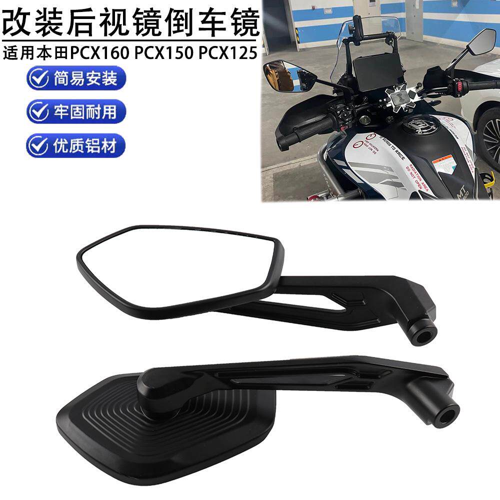 倒车镜适用本田PCX150PCX160