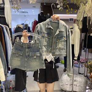 TOP早秋2023新款时尚牛仔套装复古时髦短款外套高腰短裙两件套女
